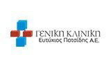 Λογότυπο GENIKI KLINIKI PATSIDI