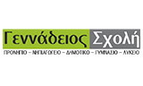 Λογότυπο GENNADEIOS SCHOLI