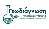 Λογότυπο GEODIAGNOSI
