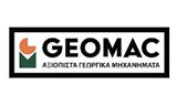 Λογότυπο GEOMAC - ΚΟΥΛΟΥΡΗΣ ΣΤΑΜΑΤΗΣ 