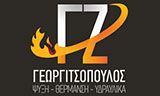 Λογότυπο ΓΕΩΡΓΙΤΣΟΠΟΥΛΟΣ