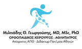 Λογότυπο ΓΕΩΡΓΟΥΣΗΣ ΜΙΛΤΙΑΔΗΣ MD, MSc, PhD
