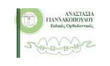 Λογότυπο GIANNAKOPOULOU ANASTASIA 