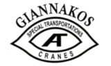 Λογότυπο GIANNAKOS TH. MONOPROSOPI I.K.E.