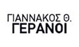 Λογότυπο GIANNAKOS TH. MONOPROSOPI I.K.E. 