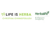 Λογότυπο GIANNOPOULOU CHRISTINA - LIFE IS HERBA 