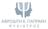 Λογότυπο ΓΙΑΠΡΑΚΗ Κ. ΑΦΡΟΔΙΤΗ