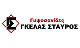 Λογότυπο ΓΚΕΛΑΣ ΣΤΑΥΡΟΣ