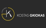 Λογότυπο GKIOKAS KOSTAS