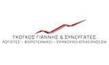 Λογότυπο GKOGKOS IOANNIS & SYNERGATES 