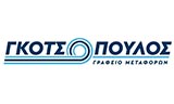 Λογότυπο GKOTSOPOULOS GRAFEIO METAFORON
