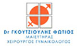 Λογότυπο GKOUTZIOULIS FOTIOS Dr