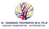 Λογότυπο GKOUVERIS G. IOANNIS Dr MD Ph.D 