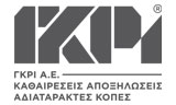 Λογότυπο GKRI 