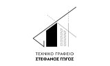 Λογότυπο GOGOS KON. STEFANOS