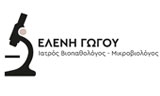 Λογότυπο GOGOU D. ELENI 