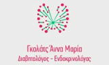 Λογότυπο ΓΚΟΛΑΤΣ ΑΝΝΑ ΜΑΡΙΑ