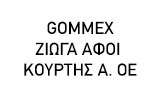 Λογότυπο GOMMEX 