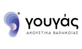 Λογότυπο ΓΟΥΓΑΣ ΑΚΟΥΣΤΙΚΑ ΒΑΡΗΚΟΪΑΣ