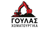 Λογότυπο GOULAS