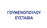 Λογότυπο GOUMENOPOULOU THEODORA 