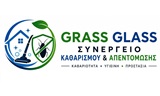 Λογότυπο GRASS GLASS