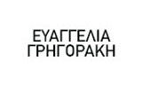 Λογότυπο GRIGORAKI AN. EVAGGELIA 