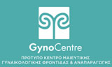 Λογότυπο GYNOCENTRE - ΜΑΡΙΝΟΣ ΝΙΚΟΛΑΟΥ ΔΡ