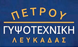 Λογότυπο ΓΥΨΟΤΕΧΝΙΚΗ - GYPSO TECHNIC ΠΕΤΡΟΥ ΓΙΑΝΝΗΣ 