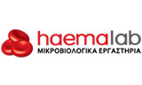 Λογότυπο HAEMALAB - ΚΑΡΑΓΙΩΡΓΟΥ ΑΓΓΕΛΙΚΗ 