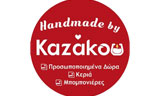 Λογότυπο HANDMADE BY KAZAKOU 