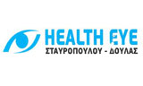 Λογότυπο HEALTH EYE - ΣΤΑΥΡΟΠΟΥΛΟΥ ΚΑΤΕΡΙΝΑ 