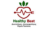 Λογότυπο HEALTHY BEAT - ΠΕΡΣΑ ΤΑΣΟΥΛΑ 