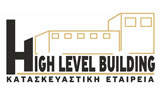 Λογότυπο HIGH LEVEL BUILDING 