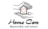 Λογότυπο HOME CARE 