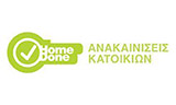 Λογότυπο HOME DONE 