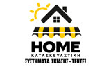 Λογότυπο HOME ΚΑΤΑΣΚΕΥΑΣΤΙΚΗ - ΓΚΟΓΚΑ ΒΑΡΒΑΡΑ 