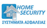 Λογότυπο HOME SECURITY 