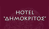 Λογότυπο HOTEL DIMOKRITOS 