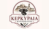 Λογότυπο Η ΚΕΡΚΥΡΑΙΑ