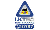 Λογότυπο I. KTEO N. LASITHIOU A.E. 