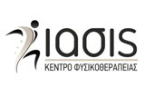 Λογότυπο ΚΕΝΤΡΟ ΦΥΣΙΟΘΕΡΑΠΕΙΑΣ ΙΑΣΙΣ