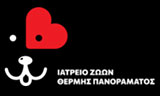 Λογότυπο ΙΑΤΡΕΙΟ ΖΩΩΝ ΘΕΡΜΗΣ - ΠΑΝΟΡΑΜΑΤΟΣ