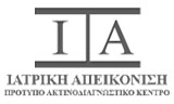 Λογότυπο ΙΑΤΡΙΚΗ ΑΠΕΙΚΟΝΙΣΗ ΒΟΛΟΥ 