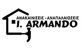 Λογότυπο IBRAHIMI ARMANDO 