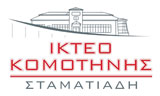 Λογότυπο IKTEO KOMOTINIS