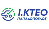 Λογότυπο IKTEO PAPADOPOULOS 