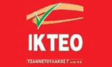 Λογότυπο ΙΚΤΕΟ - ΤΖΑΝΝΕΤΟΥΛΑΚΟΣ ΓΕΩΡΓΙΟΣ