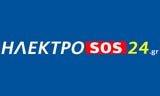 Λογότυπο ILEKTRO - SOS 24 