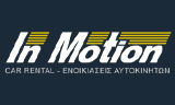 Λογότυπο IN MOTION CAR RENTAL 